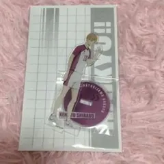 ハイキュー 全国遠征アクリルスタント 白布賢二郎