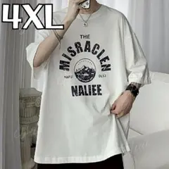 トップス Tシャツ 半袖 クルーネック オーバーサイズ シンプル 4XL 白