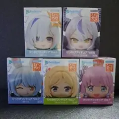 ホロライブ　ひっかけフィギュア　Vol.6 7 5体セット