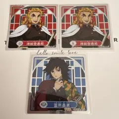 鬼滅の刃　シール烈伝　煉獄杏寿郎　冨岡義勇