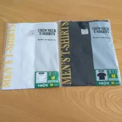 クルーネック半袖Tシャツ2枚セット Mサイズ