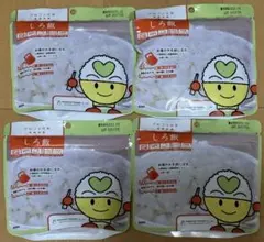 しろ飯 アルファ化米 キャンプ飯 非常食 乾燥米飯4個のサムネイル