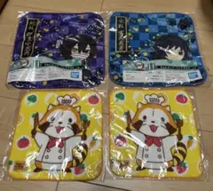 Item thumbnail for item ae4e2f0e-383c-47a1-a06a-0f2f0509b2c6