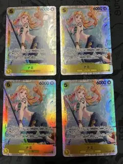 ワンピースカード　ナミEB03-053 4枚