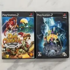 【PS2】ダーククロニクル グリムグリモア 2本セット