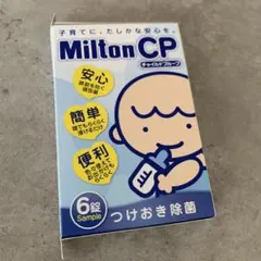 Item thumbnail for item 2025d748-1f32-4231-b50e-e3cb2d3be0d3