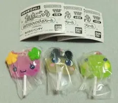 ガチャ　たまごっち　カラフルキャンディチャーム　3種セット