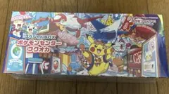 ポケモンセンター フクオカ スペシャルbox