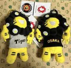 阪神タイガース ミャクミャク マスコット 2点セット