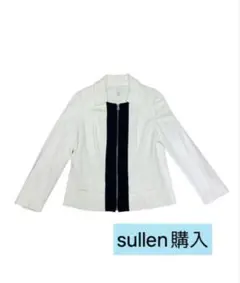 sullen購入　ジップ付きジャケット　深水光太　ours