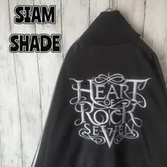 2026年最新】siam shade heart of rock 7の人気アイテム - メルカリ