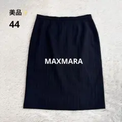 マックスマーラ　新品タグ付き　現行近年　白タグ　タイトロングスカート　42 黒 楽天市場】マックスマーラ 白タグの通販