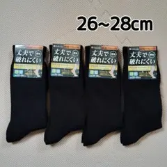 Item thumbnail for item 7cfda3e6-e3a7-4d00-af93-77a0e0673a69