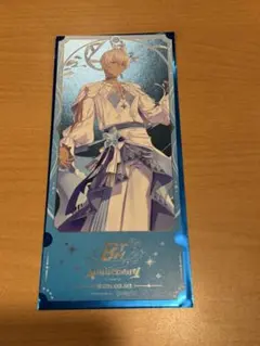 にじさんじ8周年　チケット風カード　イブラヒム