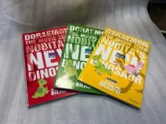 Item thumbnail for item 515343a4-cd66-4043-9d4b-d50615bb9981