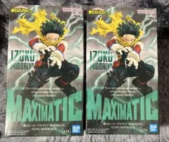 僕のヒーローアカデミア