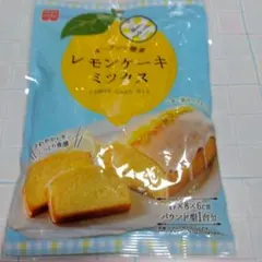 レモンケーキ型　焼き菓子 洋菓子型 25個 金属製 アンティーク レモンケーキ型 焼き菓子 洋菓子型 25個 金属製 アンティーク