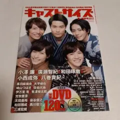 ゆりな様 リクエスト 2点 まとめ商品