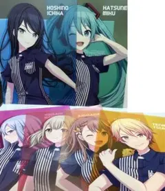 プロセカ ローソンコラボ クリアファイル セット