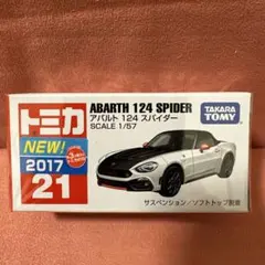 Item thumbnail for item 291666c8-fae1-4e11-881d-b507e634b29f