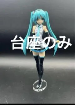 ※アクリル台座　初音ミク　ままま式あぴミク