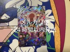 Item thumbnail for item 9c7281f9-8303-4154-8232-baa9b030f5c8