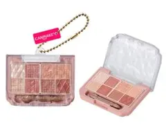 キャンメイク ミニチュアコレクション2 プティパレットアイズ04 ガチャ