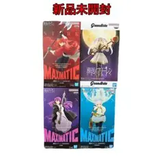 新品未開封　葬送のフリーレン フィギュア 4体セット