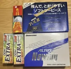 【新品未使用】ゴルフボール まとめ売り