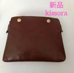 kissora ブラウン サコッシュのサムネイル