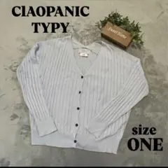 【CIAOPANIC TYPY】チャオパニックティピー（ONE) カーディガン