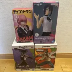 2026年最新】GLITTER&GLAMOURS MAKIMAの人気アイテム - メルカリ