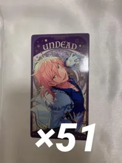 あんさんぶるスターズ!! アルカナカード 羽風薫