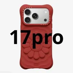 KKK様 リクエスト 2点 まとめ商品