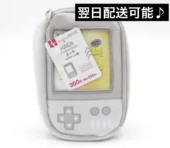 Item thumbnail for item 8e7e3859-2691-430b-b103-74874bd87cbc