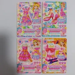 アイカツカード ドリーミーチャイナコーデなど 4枚セット 大空あかり