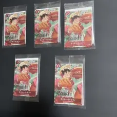 【未開封】5枚ONE PIECE MOS BURGER LUFFY P-080①