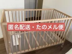 2026年最新】IKEA SNIGLARの人気アイテム - メルカリ
