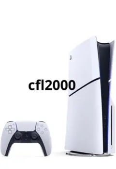PlayStation5　CFI-2000A01 新品未使用