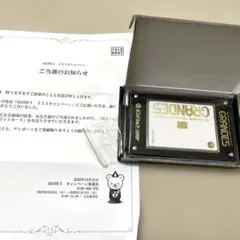 2026年最新】GRANDE5の人気アイテム - メルカリ