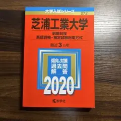 Item thumbnail for item ec687fa4-49da-4cf8-a7fe-7534e7af7fb6