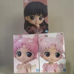 Q posket 美少女戦士セーラームーン フィギュア セット