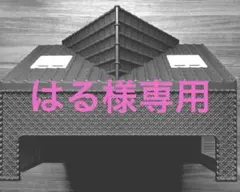 Item thumbnail for item c777689d-127b-4190-b43e-5c7a1370ded4