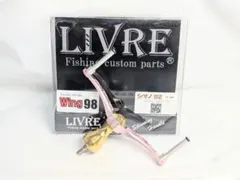 ほぼ新品　シマノ用　S2 リブレ　管581GY　スクイッドマニア 　限定品 ほぼ新品 シマノ用 S2 リブレ 管581GY スクイッドマニア 限定品