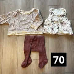 sense of wonder 70 ベスト トップス タイツ ピンク イチゴ