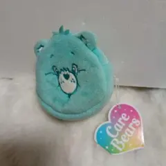 ケアベアミニリュックポーチ