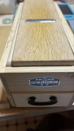 Item thumbnail for item b5093cc9-3000-4ce0-a24d-b0f72faaad5b