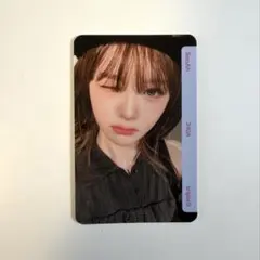 tripleS Objekt MSNZ BB340 SeoAh ソア