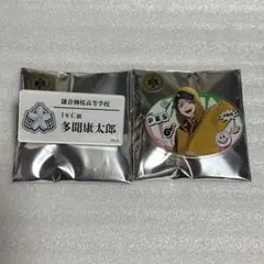 YUI様 リクエスト 2点 まとめ商品