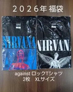 2026年最新】バンドtシャツ セットの人気アイテム - メルカリ